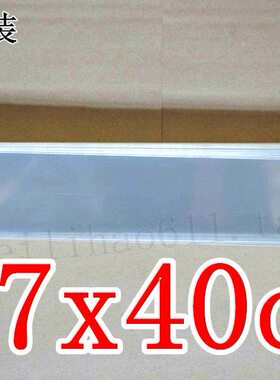 平塑料袋丝透明口细cm包装袋 7  40 OPP长 平口袋个0720袋x