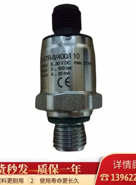 8-7- A-40Tto407I阿托斯s0--0400RTE压力传感器R ER10A/TE/-/AA//