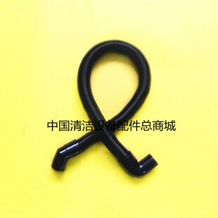吸F0未管蓝洗地机13洗地机 管 管污吸水D配件进水管 子