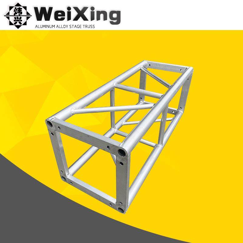 400x400方通婚庆活动铝合金舞台桁架龙门架灯光truss广告展会架