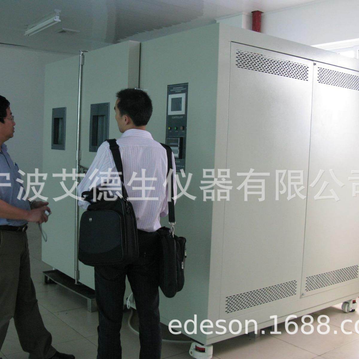 尼龙塑料PA加湿增韧设备不需要水煮不需要晒干,工业油品/胶粘/化学/实验室用品,其他实验室设备,淘宝优惠券,粉丝福利购,淘宝优惠卷