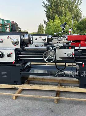沈阳机型CA6140普通车床6150卧式车床20车床6250马鞍车床