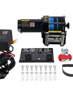 厂家低价促销12v/24v000磅尼龙绳电动绞盘沙滩车绞盘安泰绞盘