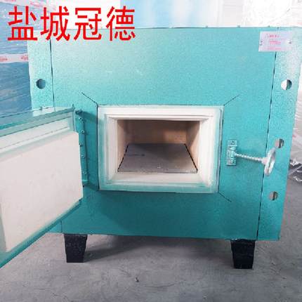 电阻炉1300度金属淬火热处理陶瓷烧结实验室马弗炉灰分测定电加热