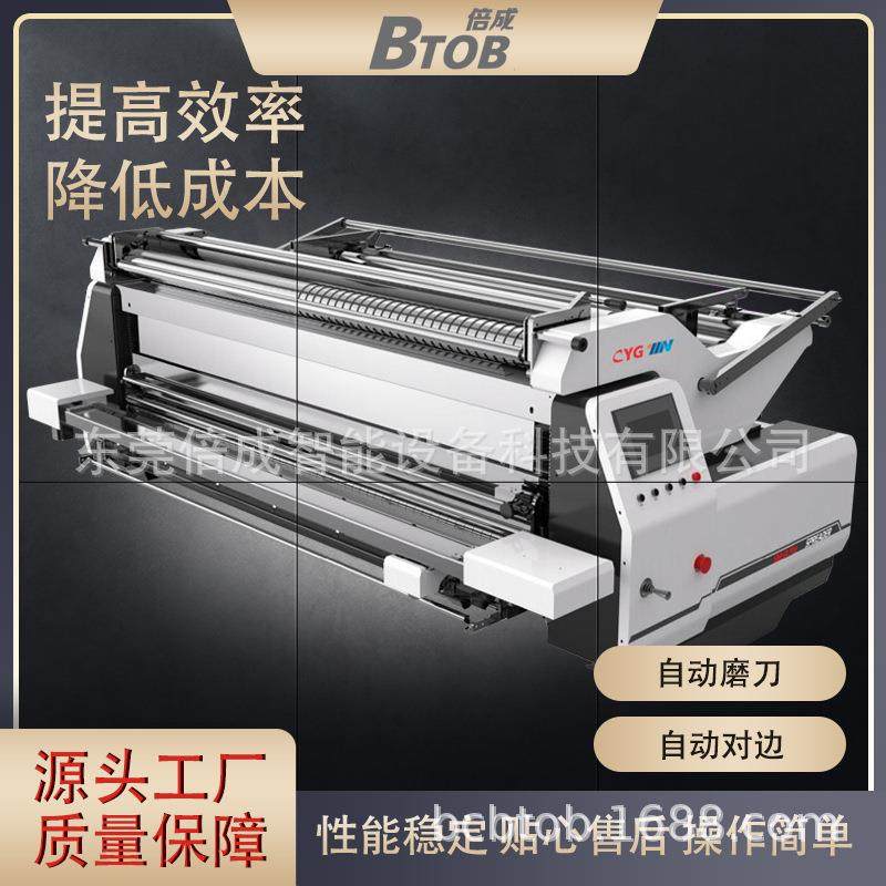 全自动铺布机电脑拉布机针梭两用伺服控制速度快铺布效果好,纺织面料/辅料/配套,其他纺织机械,淘宝优惠券,粉丝福利购,淘宝优惠卷