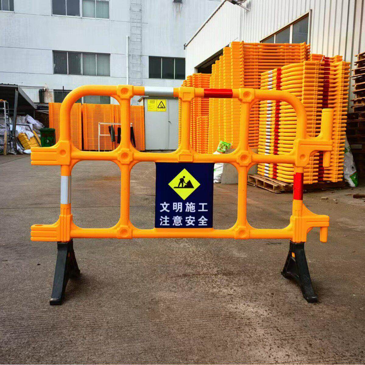 移动式塑料胶马护栏道路安全施工建筑围栏警厂家直销工地隔离围挡