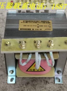 B012VV3811 024V/控制变压器- V36V/150/交6V流220WV/VK150/A0转0