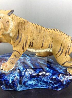 桌面客厅生生肖摆件家居装饰品石虎公仔礼品陶瓷湾虎威工艺品招财