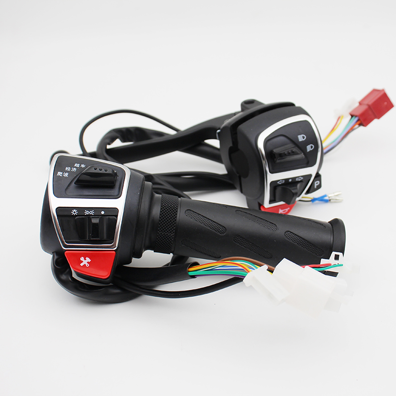 适配N300电动车电瓶踏t板车左右把手总成组合开关调速转把油门加