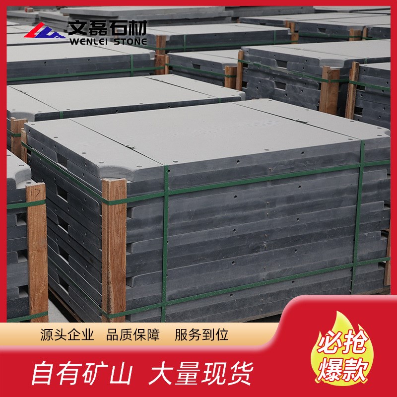 九江砚板星子青石板台球桌石板黒八标准板实O力工厂4.5CM现货