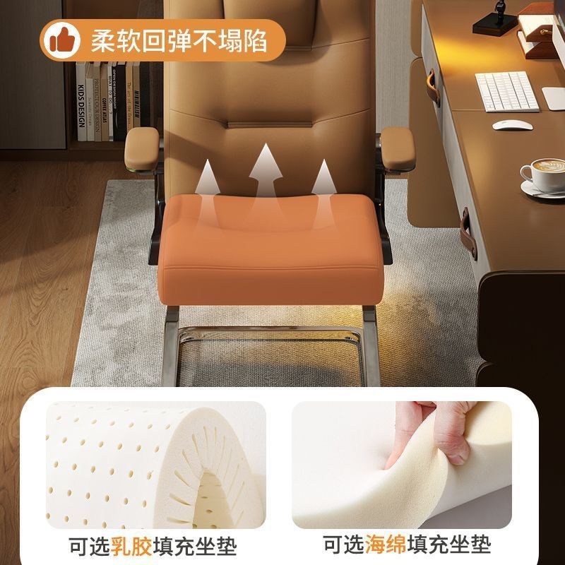 办公椅弓形固定腿k办公室座椅靠背舒适久坐可躺老板商务会议椅书
