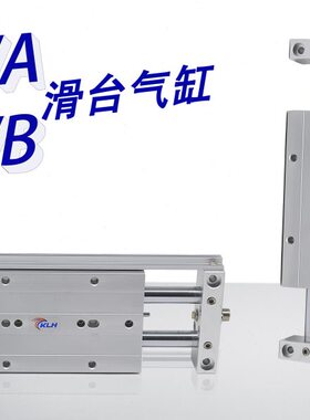 X1 W S 252512SXX70X1WASST5S10 3216ST滑台气缸BX 0S5020 5S 50