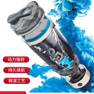 IXM摇摇杯健身便携水杯电动奶昔杯X全自动款搅拌杯刻度带充电PRO