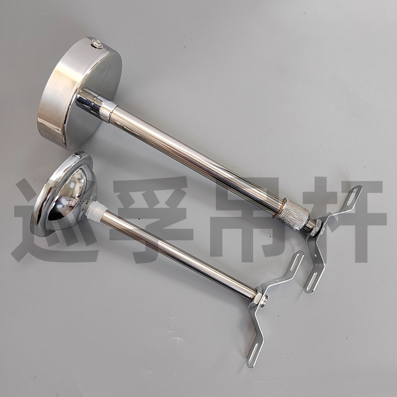 90U型卡201不锈钢吊杆伸缩杆z灯箱广告标志灯拖碗疏散指示灯具吸