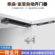 反弹器暗藏按压式 闭门器免拉手缓冲重型器自弹衣柜开门自动