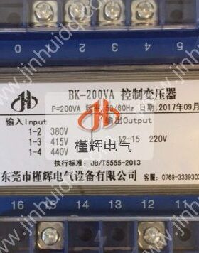2200V-K38WV0V V单A控制变压器2200相变转现货B20 变压器020V38