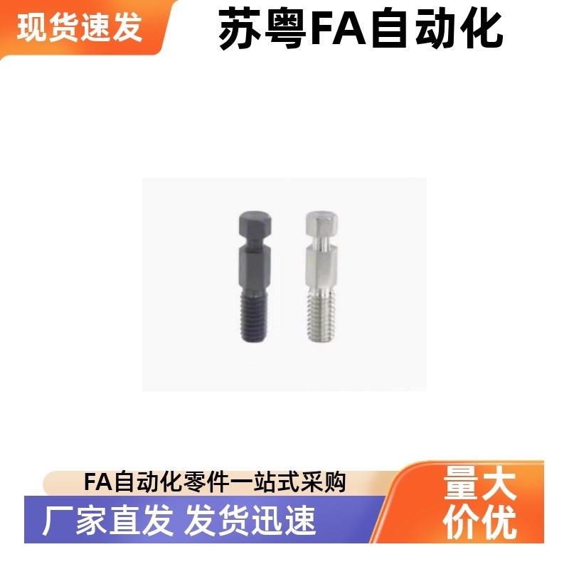 弹簧FFK01 FFK11-B10 B12-L10 L15 L20 L2U5 L30 L35