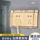 双位二防溅保护卫生间罩双86型位盒盖连体开关面板浴室插座防水盒