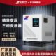 v转转换器0 6v隔离220 48征西5电压3800式 干 9三相变压器4160转6v