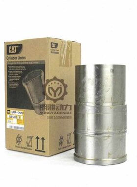 30D36D//9 33D-40/9392D312/C46/套336C3-卡特C30405/2D发动机缸3