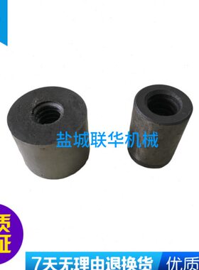 36  盐机床 尾C 6161T5城厂 0X204C40CC螺母61