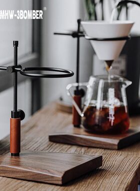 ER V6MHW 轰可调节架3机实木-杯架滤B手0手冲咖啡BOM复古炸支架冲