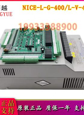 电梯40/IC40/G现货N-E0B/5/40/11-秒40L071815A发//C变频器40-