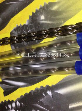 250 长M65直柄含钴0X206X加长钻  . XX160206M35660250X .5