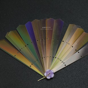 刺绣婚纱装 B版 法式 透明贝母炫彩色扇F形亮片 饰材 15色锥形片