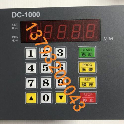 升降配件DC昌弘砂尺寸群轮盟砂光机定控制器010正砂光机-厚0 光仪