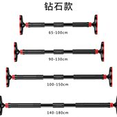 包邮 单杠引体向上底座 健身器材 款 单杠家用室内全国懒人门上钻石款