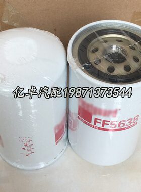 6FF 82635040W1531046K-4949滤芯0389411640BF4924342 5 30 19 79