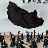 真丝舞蹈扇子加长跳舞扇龙绸中国风纯黑色长古典舞扇子广场舞飘隐