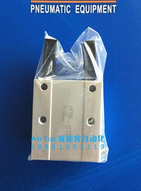 HFY爪/原装手指/16FY气动/HFY3/HFYH气20FY25/HFY10气缸H亚德客62