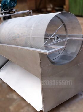 移动煤炭筛振建筑机动滚筒大型筛沙机工地供应筛沙机分垃圾 型