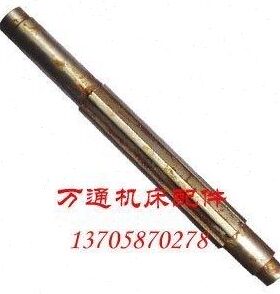 Ci520 C36花8A 72轴键=机床配件轴车床6145 61L配件