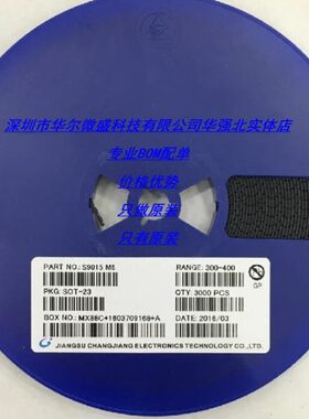 NM6P三极管15配单P:原装J丝印晶体电 长SOT23S90 主营/   管C只做