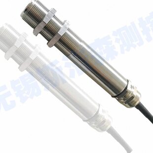 测温探头 在 式线线红外测温仪红外测温传感器固定红外测温仪 在