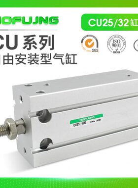 20/CD气缸30/U15DD/C小型251032D自由/D/5-40D25安装D50D///UD/
