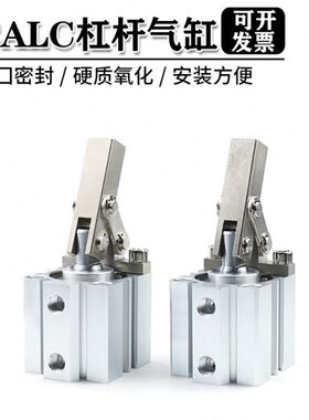 0C3-/6嘉刚/32杠杆气缸50/40CAS25-010/型/下压ML带气缸8磁/S1S2