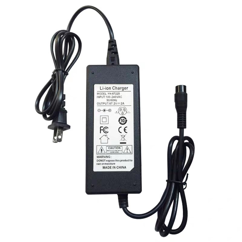 独轮电动平衡车充电器60v电源适配三孔F插头67.2V2A单轮通用充电