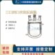 500 250 1L双层反应器玻璃夹套反应釜 100 三口四口夹套反应瓶50