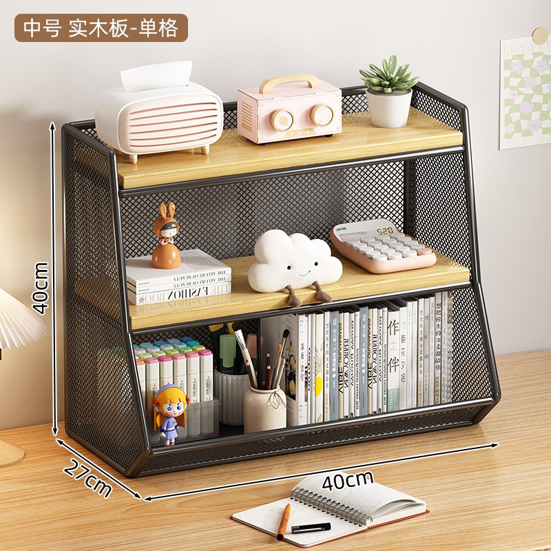 飘窗书架桌面置物架窗台收纳柜子储物G柜放阳台的小书柜多层分层