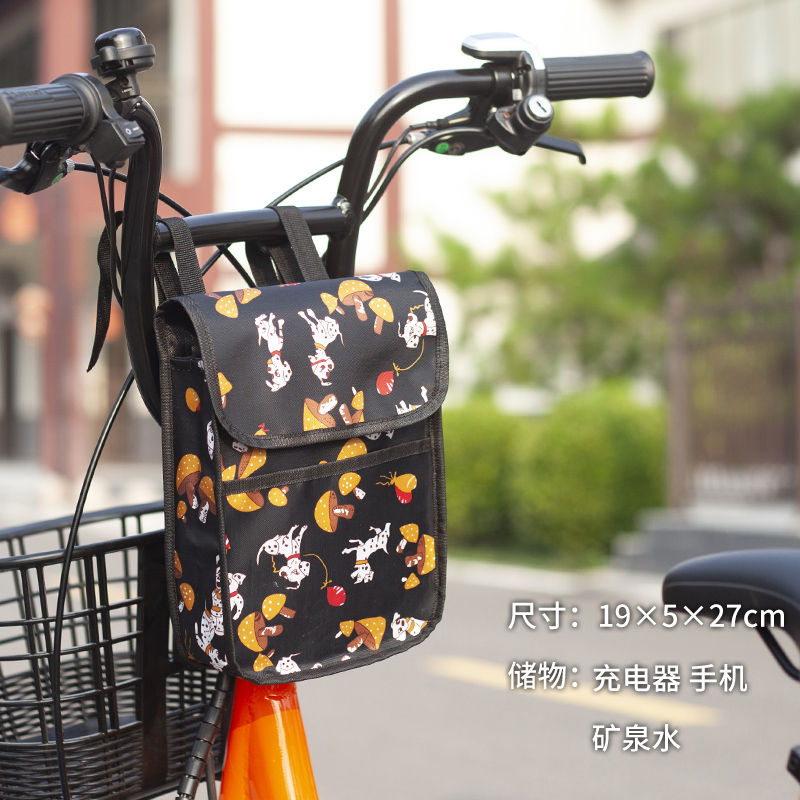 电动车挂包立体自行车p前置收纳袋电车挂兜手机收纳包储物包车把
