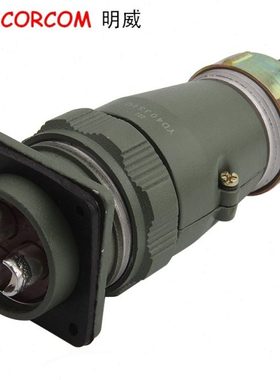 YD40 3芯100A 防水航空插头 连接器 YD40K3TQ YD40K3TP YD40J3Z