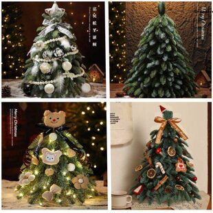 诺贝松小树卡通套餐桌面摆件布置热销圣诞节装饰品圣诞树厂家
