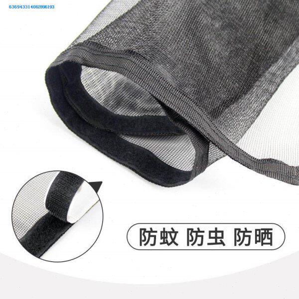 货车沙窗玻璃通用型隔阳隐型驾驶员简约隔热边框吸铁车上安装密度