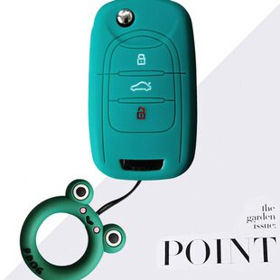 510 E200 E100 适用宝骏560 530车钥匙套硅胶女男士 730 310W 360