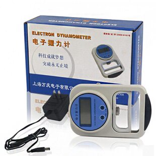 电子握力计 万庆握力计 WCS-10000握力表/握力测试仪握力器包邮