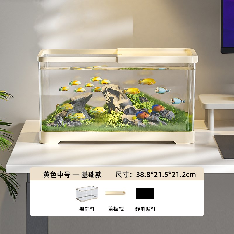 桌面鱼缸a客厅小型过滤器净水循环三合一新款乌龟饲养缸专用混合